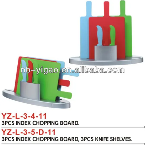 CP0015 new design function chopping boards with good quality