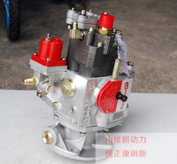 3059651E984 PUMP FUEL