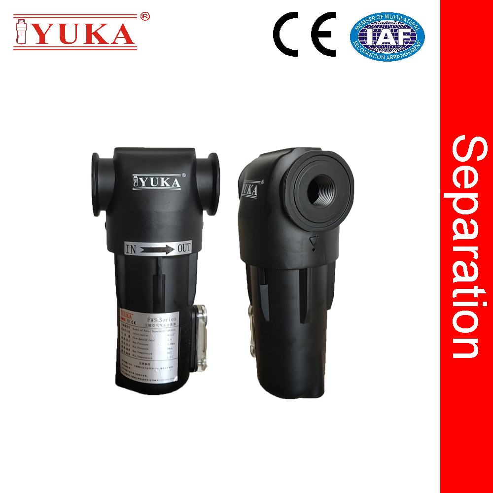 Water Separator Compressor With Auto Drain