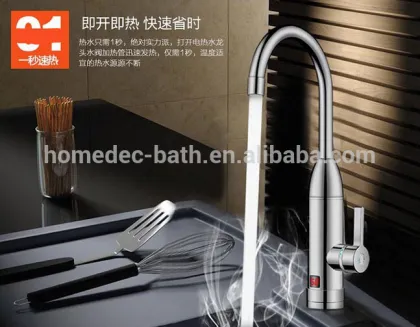 home 2-way Instant Heat Kitchen Faucet