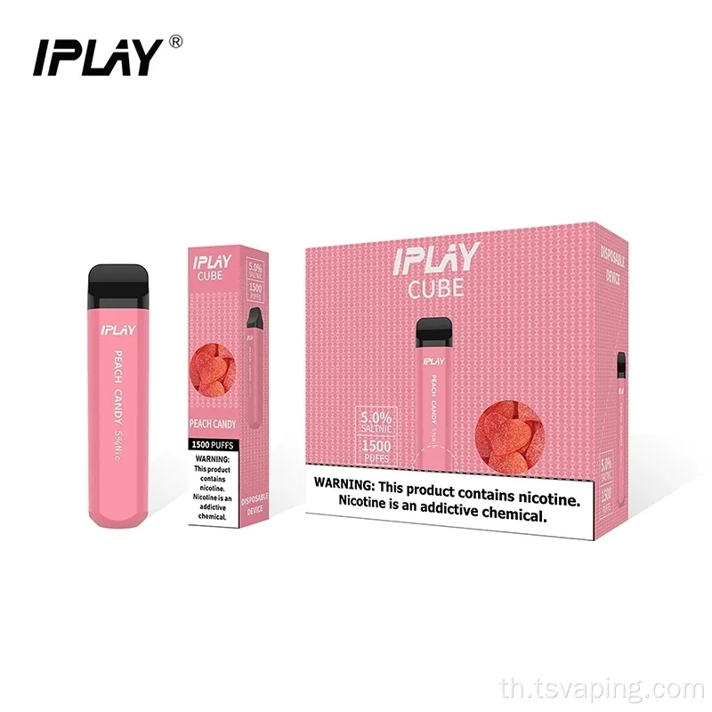 ราคาขายส่ง IPLAT IPLAT AID การไหลเวียนของ AITOMIZER 1500 พัฟ