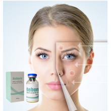 Reborn PLLA DERMAL FILLER POUR FACE