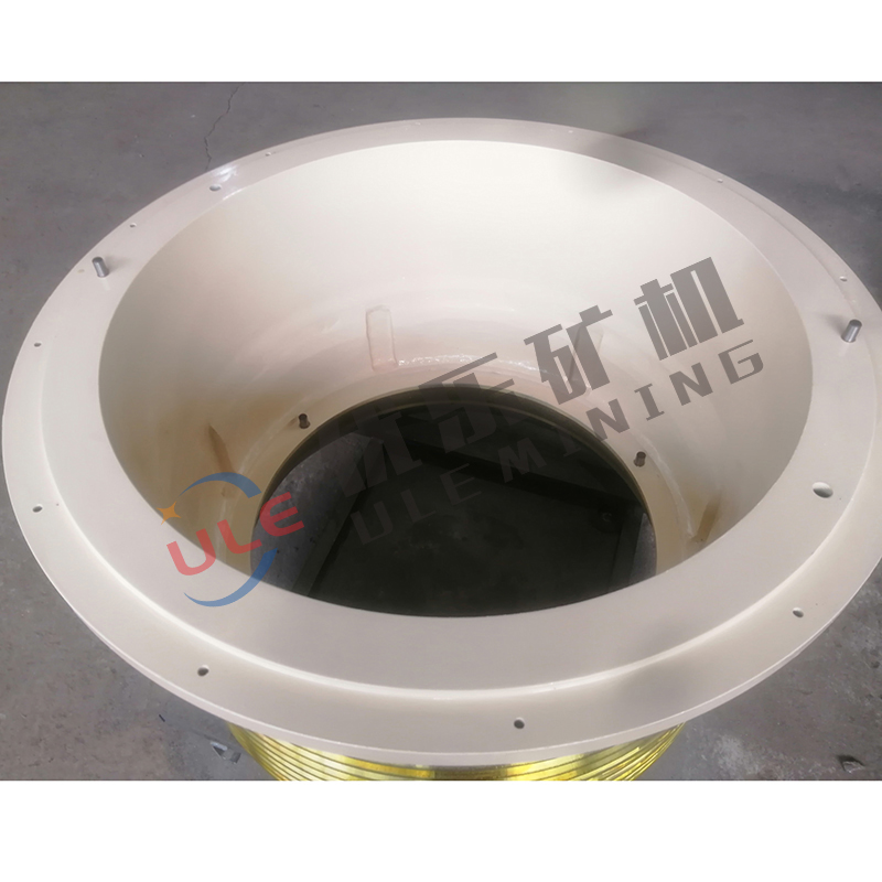 Technologically Advanced Bowl For HP200 Cone Crusher
