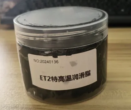 Borate Anti-Wear Extreme Pressure Additive