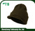 plain beanie hats with visor