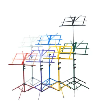 MS-11 Color small music stand
