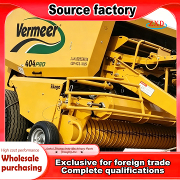 التقاط مكبس القش الفعال مع التشغيل الخالي من التشابك