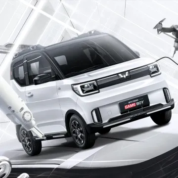 The New Wuling Mini EV Gameboy Fully Enclosed 4-Wheel Electric Car for Sale in 2023