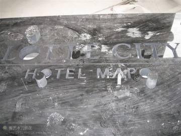Water Jet Marble Medallion Letters