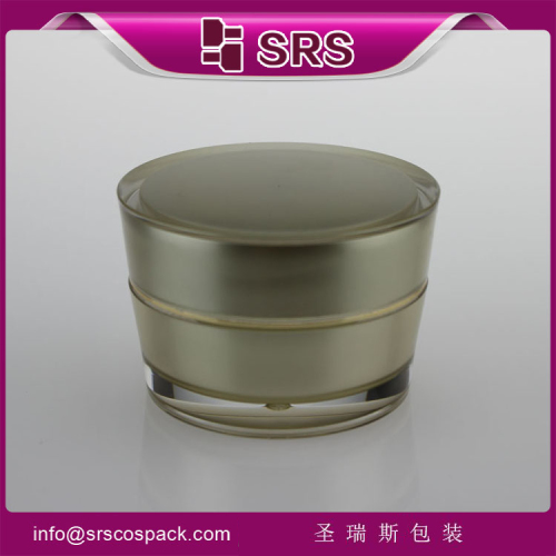 SRS manufacturer cosmetic packaging container ,acrylic jar in luxury container for care