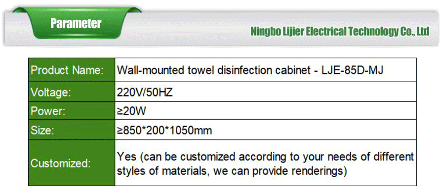 wall mounted disinfection cabinet