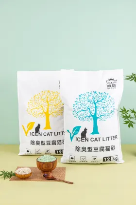 Premium 10kg Green Tea Cat Litter for Home