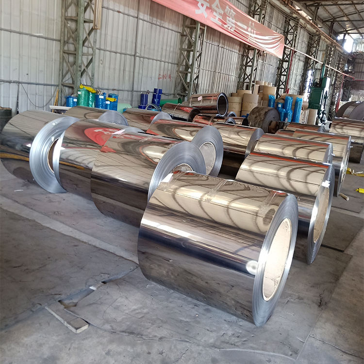 Stainless Steel Coil