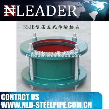 Ductile iron flange adapter