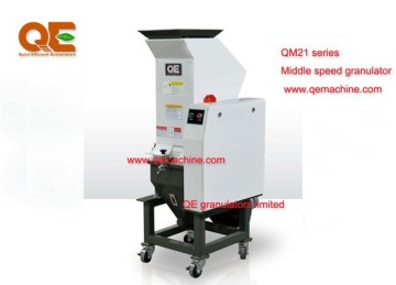 middle speed crusher QM2125 recycling machine wood crusher plastic crusher