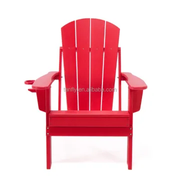 HDPE All Weather Folding Plastic Adirondack Chair for Patio and Garden