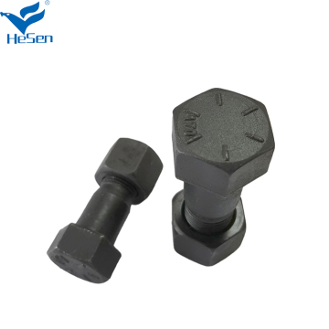 Bulldozer Bolt and Nut - 7/8 Sprocket 12.9 Grade Segment Bolt