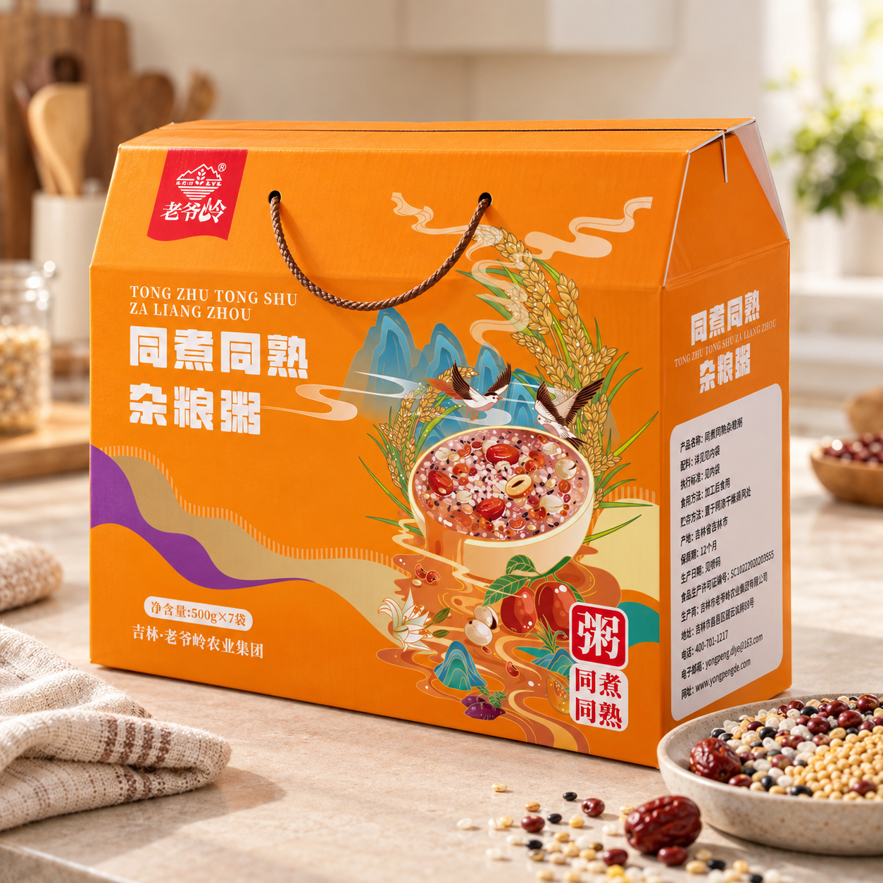 Rice and porridge gift box cooked together4
