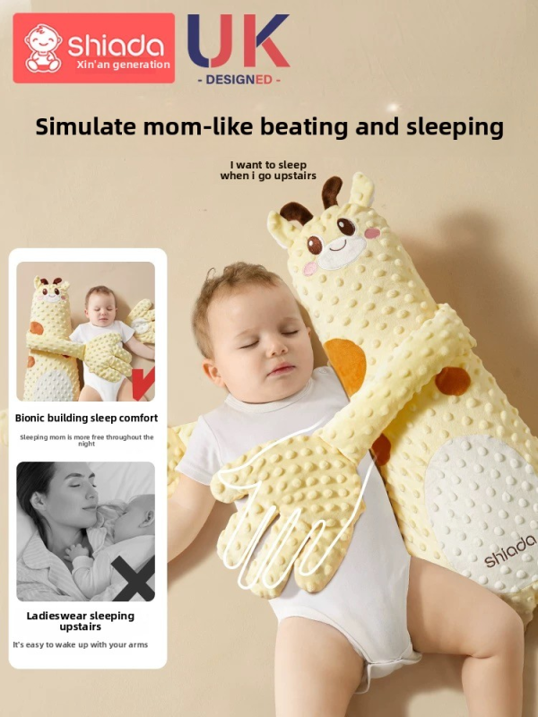 Baby & Parenting > Infant Sleep Aids