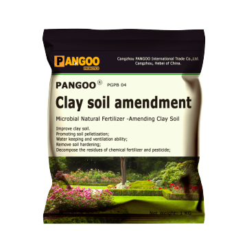 PGPB 04 Clay Soil Conditioning Powder