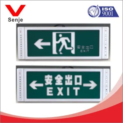 led exit light,floor exit lighting