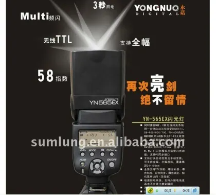 The newest TTL Camera Flash YN-565EX for Canon and Nikon