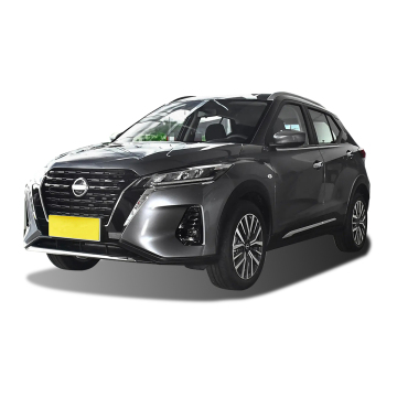 Dongfeng Nissan Kicks 2023: SUV 5-tempat duduk bergaya dengan prestasi dan harga yang baik