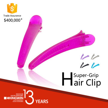 Salon Hairdressing Section Clip