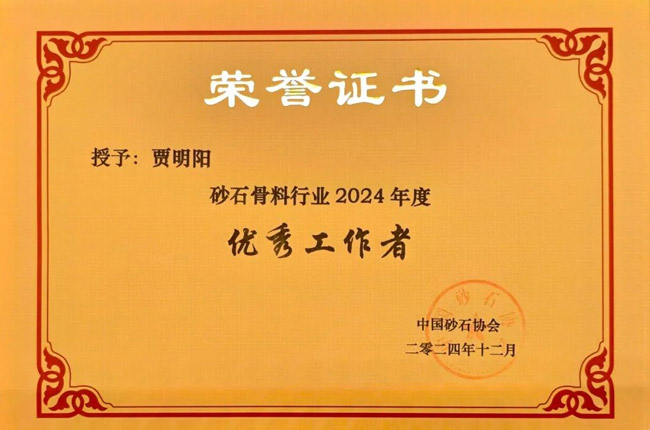 8c7abd2b-e1e2-449d-a84f-f2a2bf70ac46