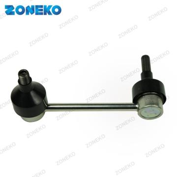 OEM Quality Left Front Stabilizer Bar Assembly for Land Cruiser Prado & Hilux - 48810-60040