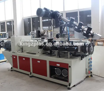 All kind of Co-Extruder