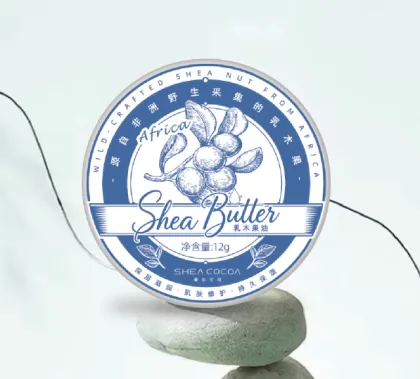 100% pure shea butter 12g