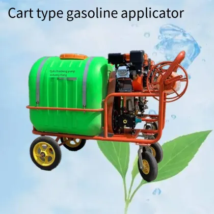 Gasoline Cart Applicator | Field Sprayer Applicator