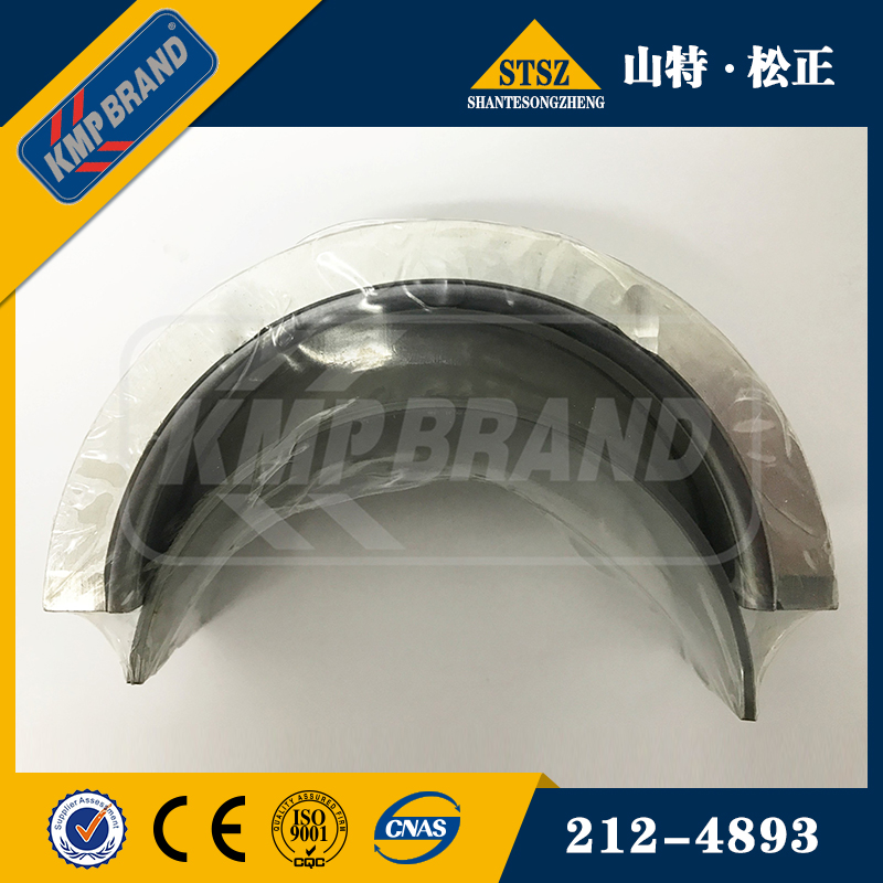 C7 Engine Bearing thrust 2124893 Caterpillar คุณภาพสูง C7 Engine