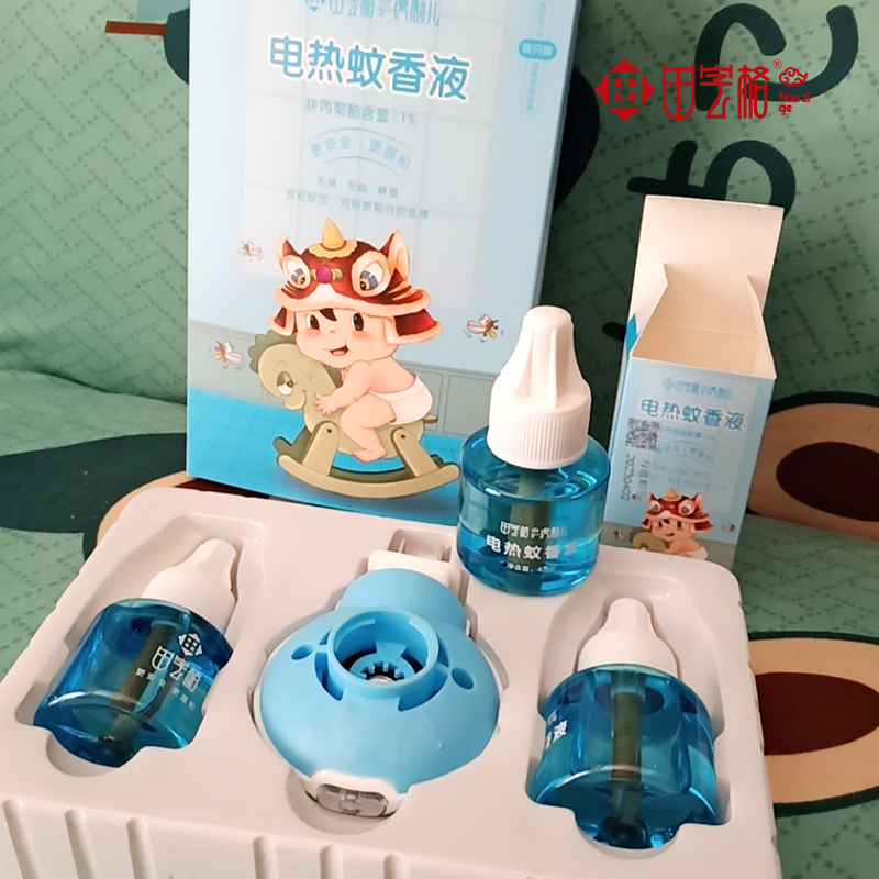 Tianzige High Quality Electric Anti Mosquito Repellent Liquid