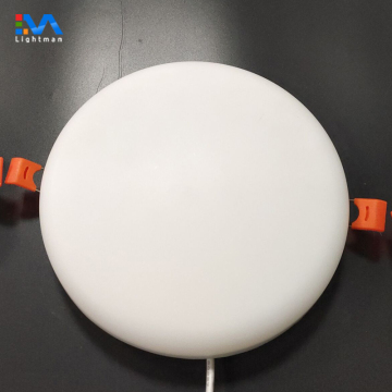 18W Frameless Ceiling LED Panel Light - Aluminum Plastic Round Design for Office and Home