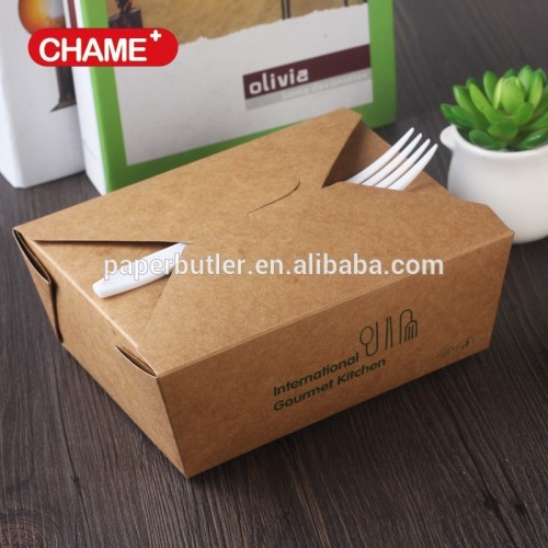 Fast food packaging take away box