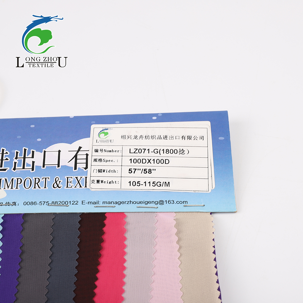 100D Chiffon PD 1800 Twist Fabric