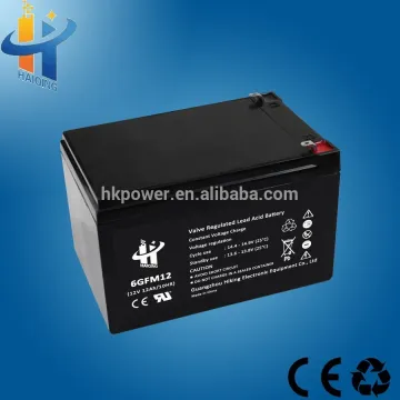 Sealed vrla battery 12v 12ah with power supply