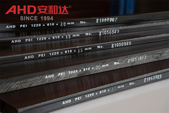 PEI BOARDS 610MM