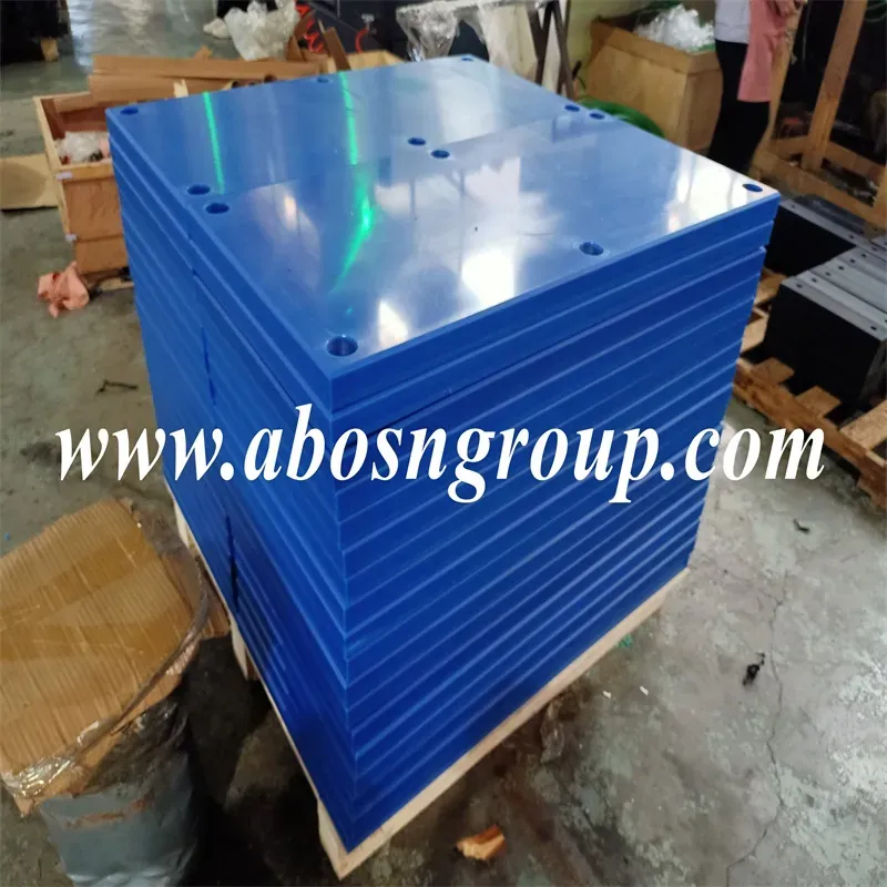 UHMWPE Plastic Wharf Sliding Bumper Covers Pad