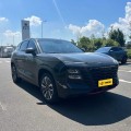 Jetour Dashing 2023 1.5T DCT Star PRO+