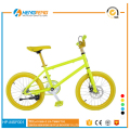 Fahrrad direkt Verkauf single Speed ​​Fixie Jungen Fahrräder 18 Kind Fahrrad