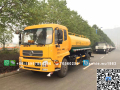 12000L Water Tanker Truck