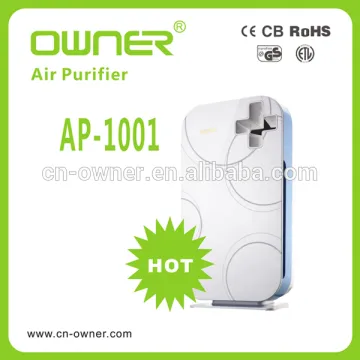 2014 fashion design air cleaner home air cleaner with hepa
