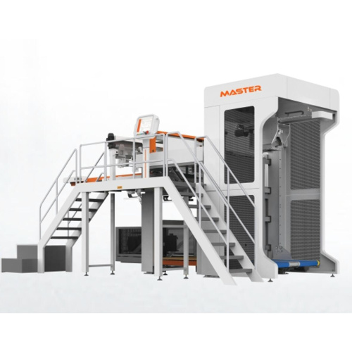 АВТОМАТИЧЕСКАЯ МАШИНА ПРЕДВАРИТЕЛЬНОЙ ПОДАЧИ