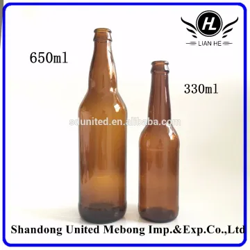 wholesale 330ml 650ml amber beer glass bottle