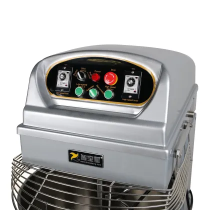 25kg Mixing Capacity Stainless Steel Flour Mixing Machine / Dough Kneading Machine / Dough Mixer