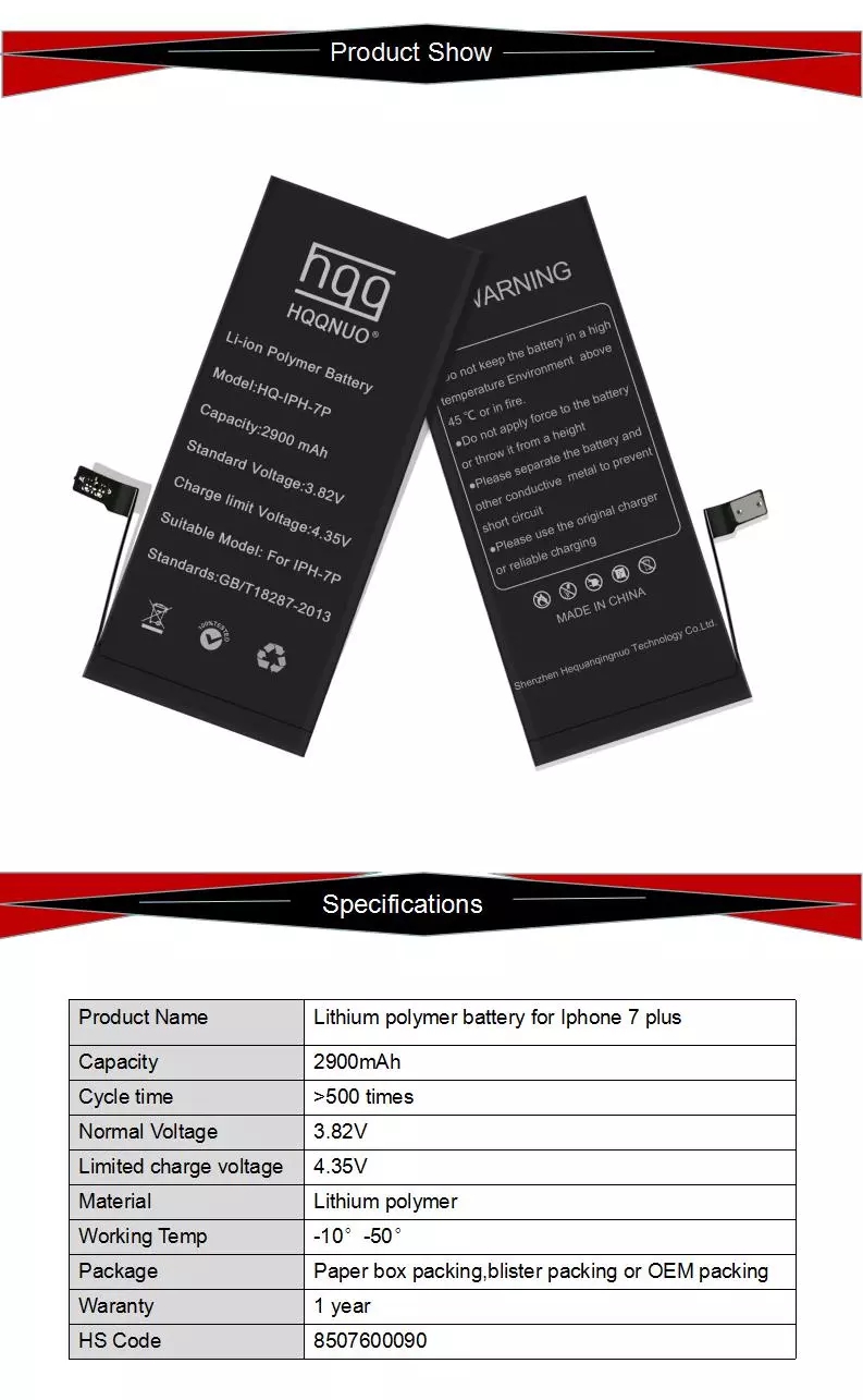 iPhone 7 Plus Battery