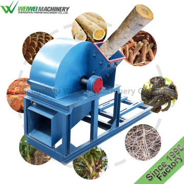 WeiWei biomass wood crusher/wood hammer mill chopper